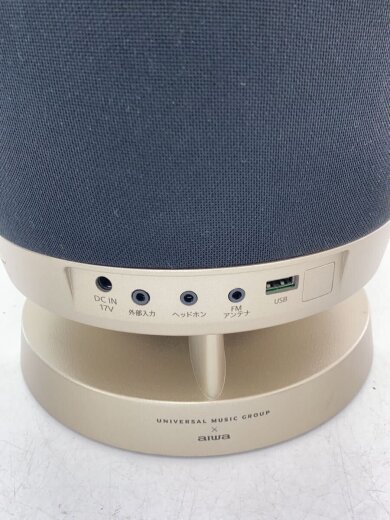 商品画像：Bluetoothスピーカー ジュエットストリームオーディオ XR-BUX10 8