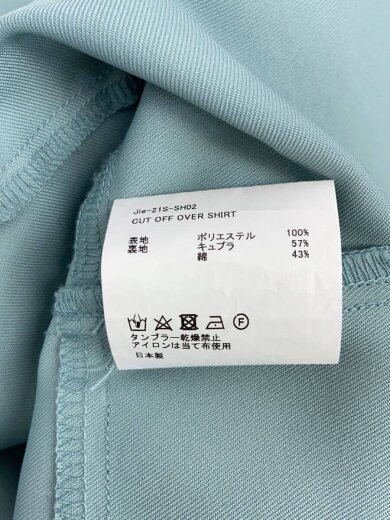 商品画像：ジャケット/--/コットン/GRN/無地/jie-21S-SH02 4