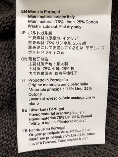 商品画像：ニット・セーター(薄手)/46/リネン/KHK/M2253RNG 5