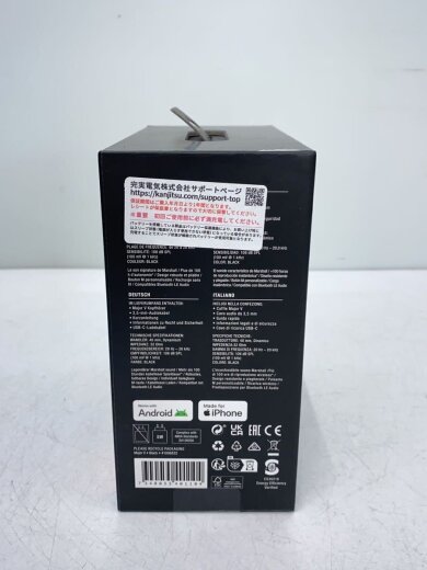 商品画像：ヘッドホン MAJOR V// 4