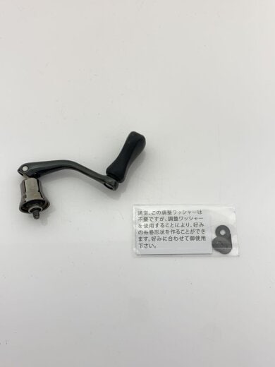 商品画像：043160 21 ナスキー 2500 043160 6