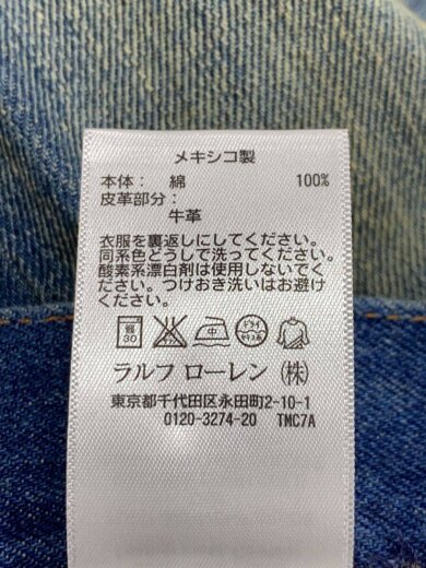 商品画像：ボトム/31/デニム/IDG// 6