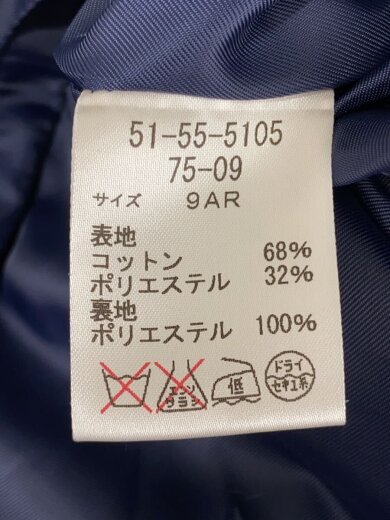 商品画像：トレンチコート/--/コットン/NVY/無地/51-55-5105// 4