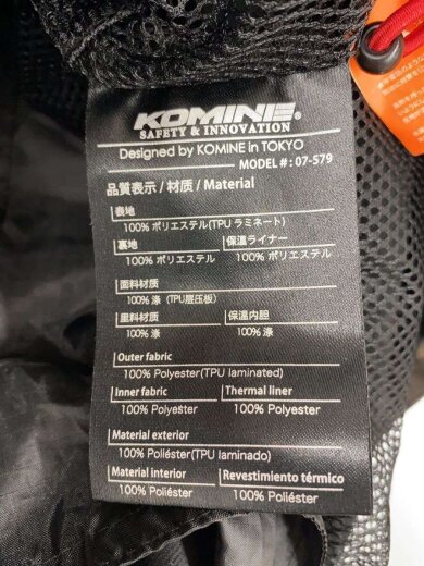 商品画像：ジャケット/XL/ポリエステル/カモフラ/07-579// 4