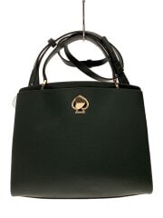 ロミー ミディアム サッチェル/ショルダーバッグ/レザー/GRN/pxrua627/程度良好