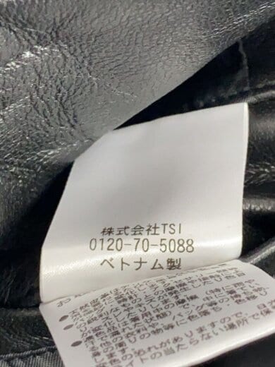 商品画像：レザージャケット・ブルゾン/S/羊革/BLK/668-3213203 3