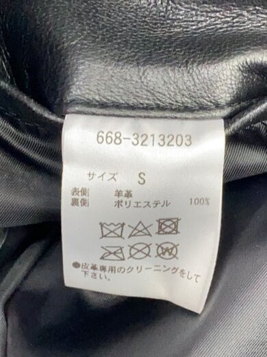 商品画像：レザージャケット・ブルゾン/S/羊革/BLK/668-3213203 4