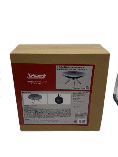 商品画像：2000037404 グリル ファイアーディスク ソロ 2000037404 1