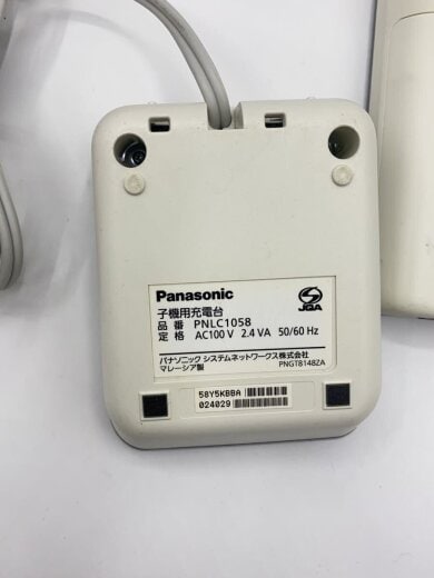 商品画像：電話機 RU・RU・RU VE-GD32DL-W [ホワイト] 8