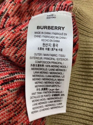 商品画像：ニット・セーター(薄手)/M/ウール/CML 5