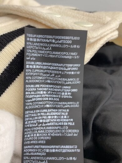 商品画像：スタジャン/44/ウール/YP53 2022 00095/テディジャケット 5