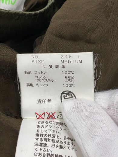 商品画像：スカート/M/コットン/KHK// 5