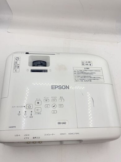 画像：EPSONプロジェクター EB-U42/? NULL ?5