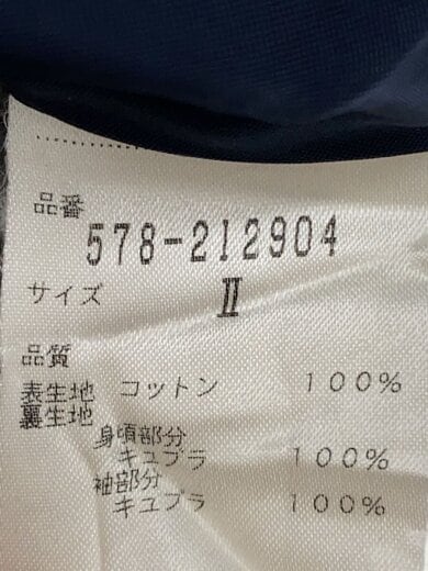 商品画像：ステンカラーコート/2/コットン/IDG/578-212904// 4