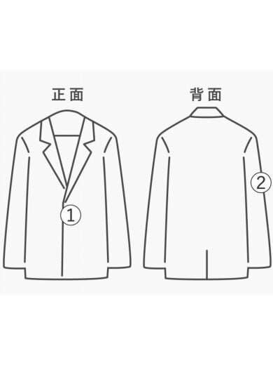 商品画像：ジャケット/XL/ポリエステル/GRN/無地// 8