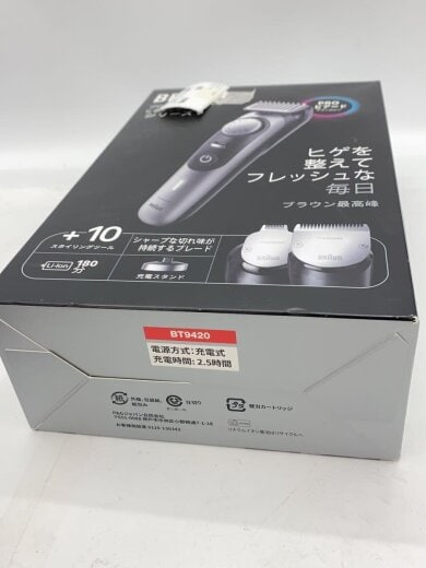 商品画像：理美容品 BT9420 7