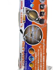 天体望遠鏡/スポーツその他/WHT