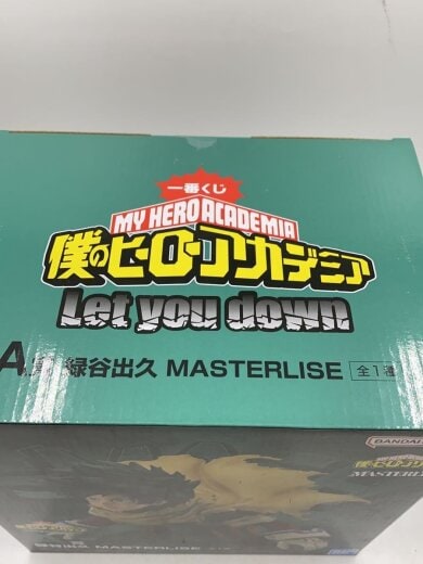 商品画像：緑谷出久/フィギュア/コミック&アニメ/Ａ賞 5