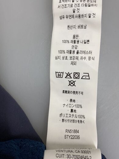 商品画像：ボトム/M/ナイロン/NVY/22035SP24 5