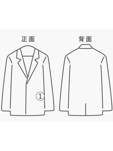 商品画像：コート/M/ポリエステル/YLW/無地/56902-51 8