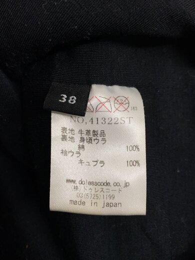 商品画像：レザージャケット/36/牛革/BLK/無地/41322ST// 4