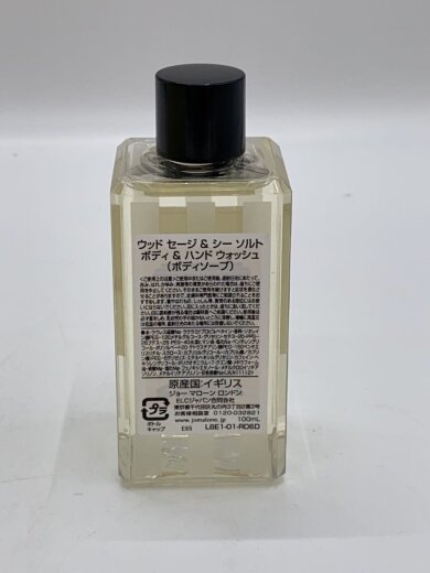 商品画像：インテリア雑貨/2点セット/YLW// 3