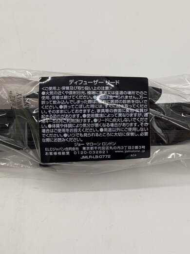 商品画像：インテリア雑貨/2点セット/YLW// 8
