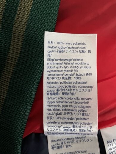 商品画像：中綿ジャケット/XL/ナイロン/GRN/無地/78J4151 4