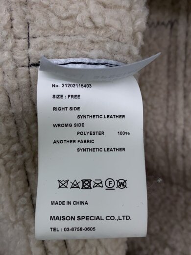 商品画像：21202115403/ベスト/--/フェイクレザー 4