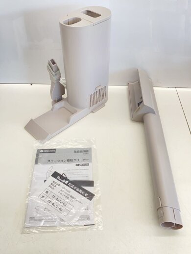 商品画像：掃除機 SWEEPLUS ステーション極軽クリーナー CM-HC29-GB 9