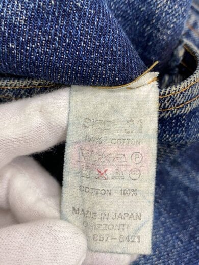 商品画像：ボトム/34/デニム/IDG 5