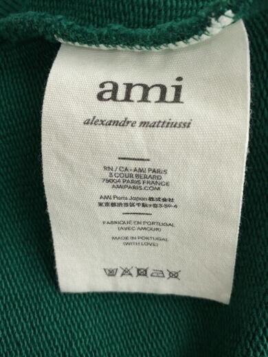 画像：ami alexandre mattiussiパーカー/S/コットン/GRN/無地4
