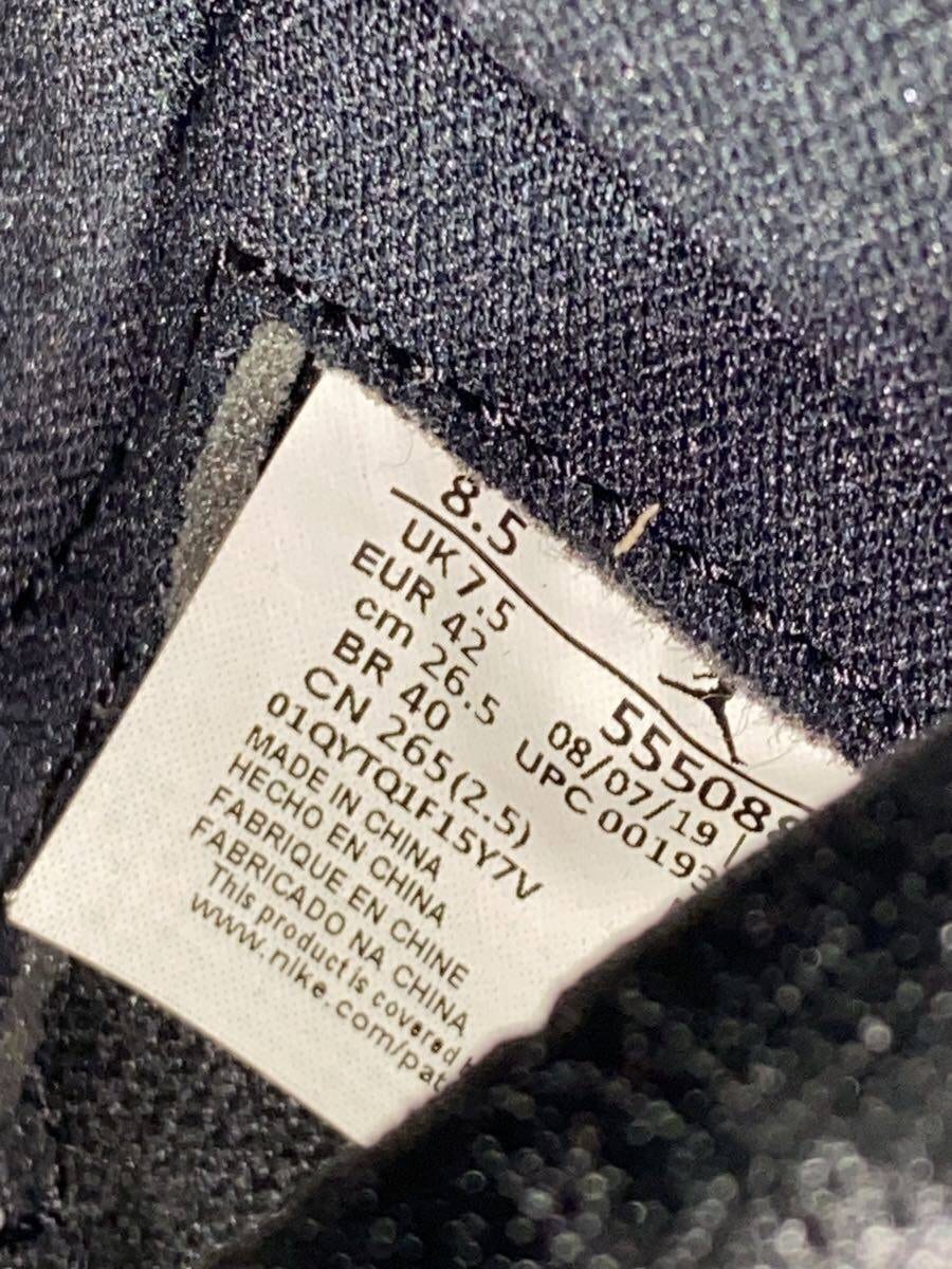 NIKE / スニーカー/AIR JORDAN 1 RETRO HIGH OG/グリーン/555088-030