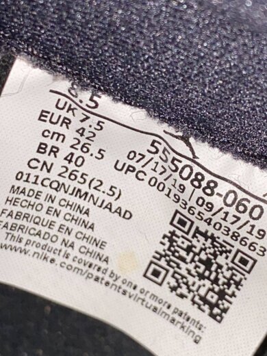 商品画像：スニーカー/AIR JORDAN 1 RETRO HIGH OG/ブラック/555088-060/26.5cm 5