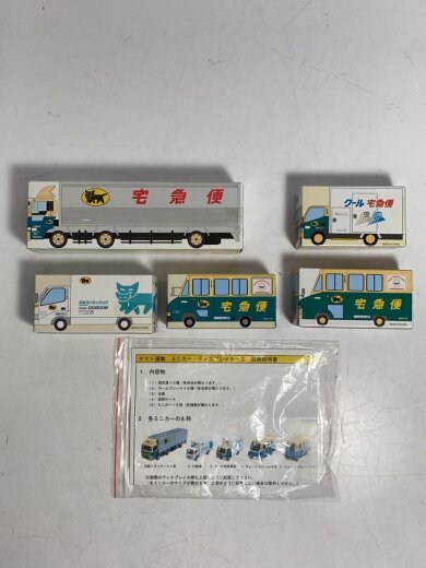 商品画像：ミニカー// 2