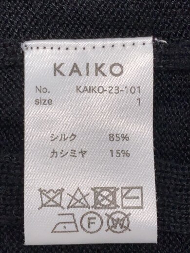 商品画像：カーディガン(薄手)/1/シルク/BLK/kaiko-23-101// 4
