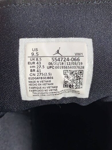 商品画像：AIR JORDAN 1 MID/エアジョーダン 1 ミッド/ブラック/554724-066/27.5cm/BL 5