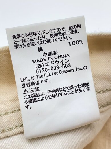 商品画像：ボトム/S/コットン/CRM/LM7288/シミ・汚れ有/使用感有// 6