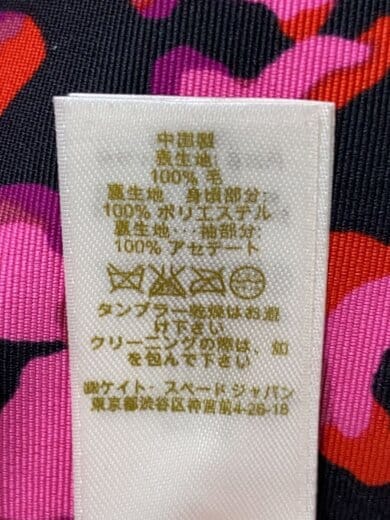 商品画像：コート/2/ウール/PNK/無地// 5