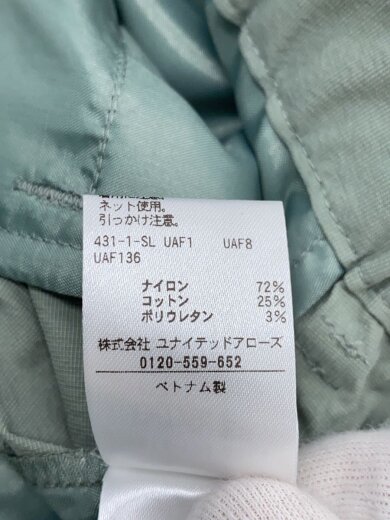 画像：BEAUTY&YOUTH UNITED ARROWSBEAUTY&YOUTHUNITEDARROWS/ボトム/S/ポリエステル/GRN/無地/1614-126-63//7