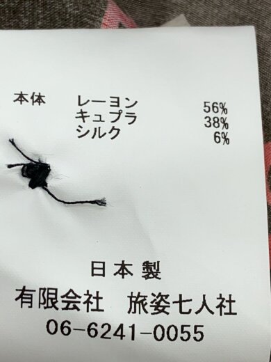 商品画像：半袖シャツ/S/レーヨン/GRY/総柄/4549// 5