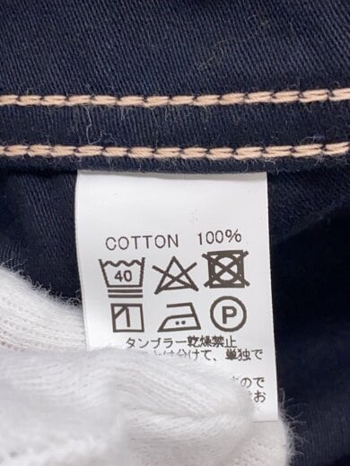 商品画像：ジャケット/42/コットン/NVY/無地 6