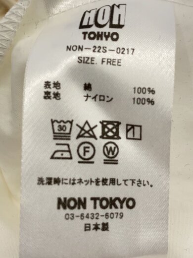 商品画像：タグ付/ロングスカート/FREE/コットン/CRM/NON-22S-0217// 5