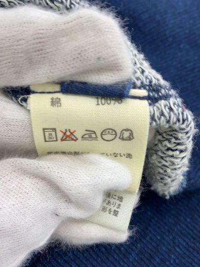 画像：45rpmニットベスト(薄手)/2/コットン/IDG5