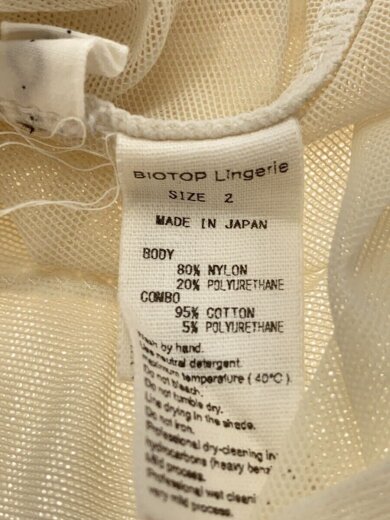 商品画像：Sheer turtle body suit/yo BIOTOP/長袖カットソー/2/ナイロン/WHT/変色有// 3