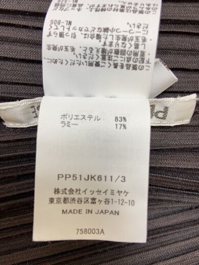 商品画像：25SS/RAMIE PLEAノースリーブカットソー/3/ポリエステル/BRW/無地/PP51JK611// 4