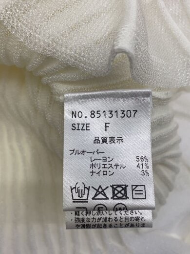 商品画像：Aimeine/カーディガン(厚手)/FREE/レーヨン/WHT/無地/85131307// 4