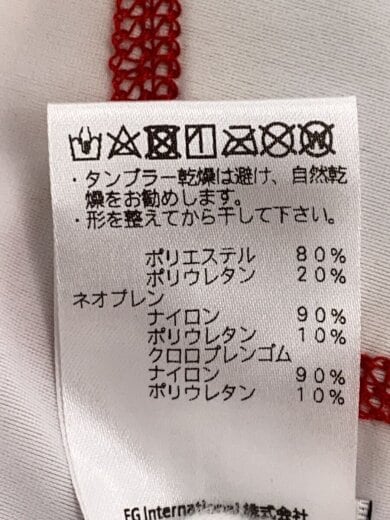 商品画像：19ss/止水ジップ/スウェット/2/ポリエステル/RED/Fu1-Cu-08 5