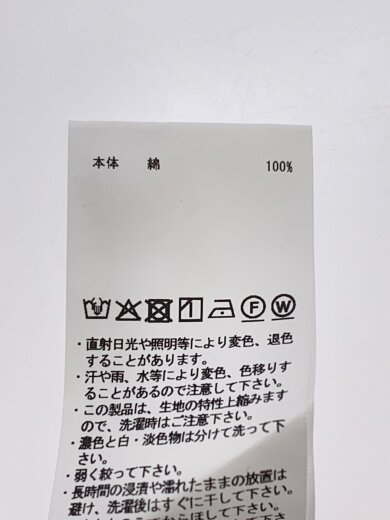 商品画像：Prime-Over Open Collar Short Sleeve Shirt/1/GRN/11251311223// 4