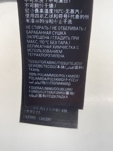 商品画像：3B Sports Icon Tracksuit Shorts/ショートパンツ/S/ポリエステル/BLK/7047 6